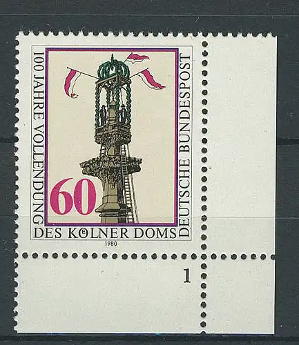 1064 Cologne Dom ** FN1