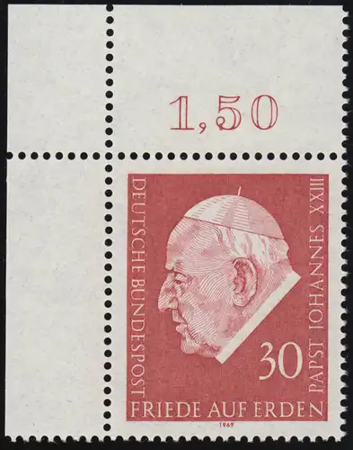 609 Le pape Jean XXIII ** Coin o.l.