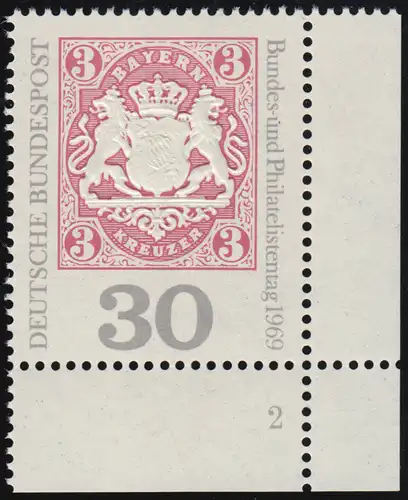 601 Philatelistentag ** FN2