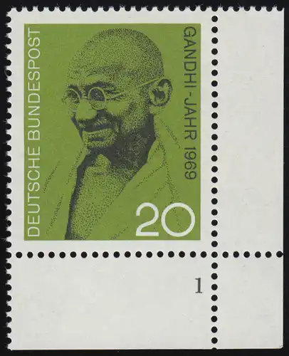608 Mahatma Gandhi ** FN1