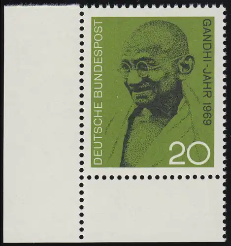 608 Mahatma Gandhi ** Ecke u.l.