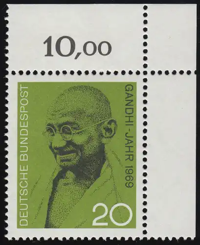 608 Mahatma Gandhi ** Coin o.r.