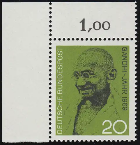 608 Mahatma Gandhi ** Ecke o.l.