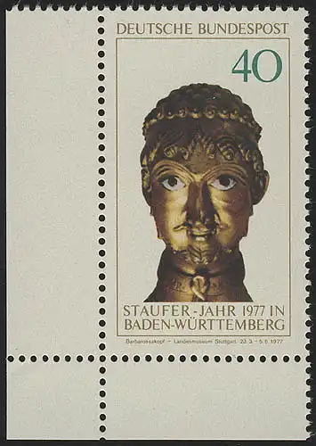 933 Année de rétention ** Coin et l.