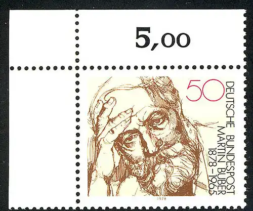 962 Martin Buber ** Ecke o.l.