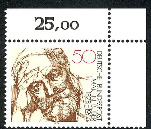 962 Martin Buber ** Coin o.r.