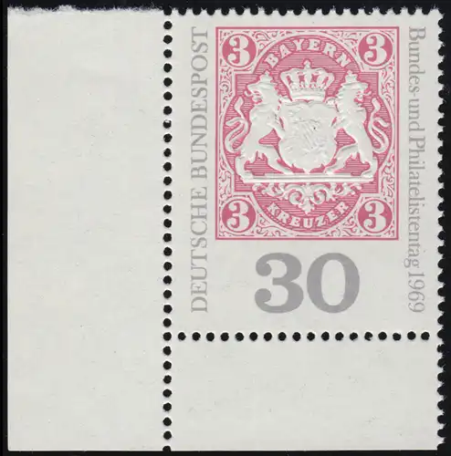 601 Journée des philatélistes ** Coin et l.