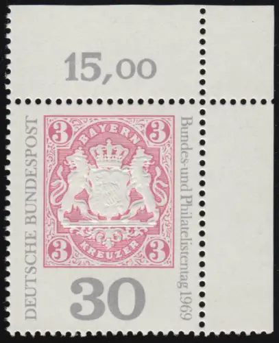 601 Philatelistentag ** Ecke o.r.