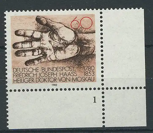 1056 Joseph Haass ** FN1