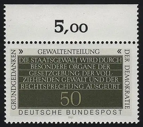 1106 Demokratie 50 Pf Gewaltenteillung ** Oberrand