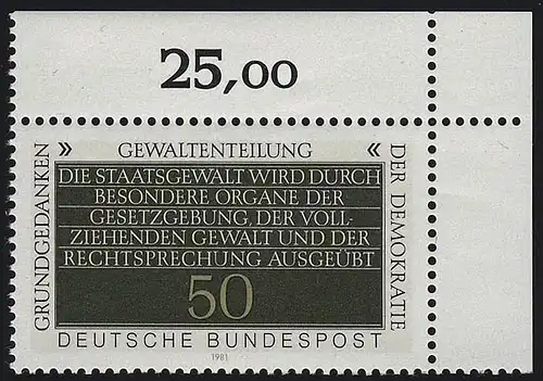 1106 Demokratie 50 Pf Gewaltenteillung ** Ecke o.r.