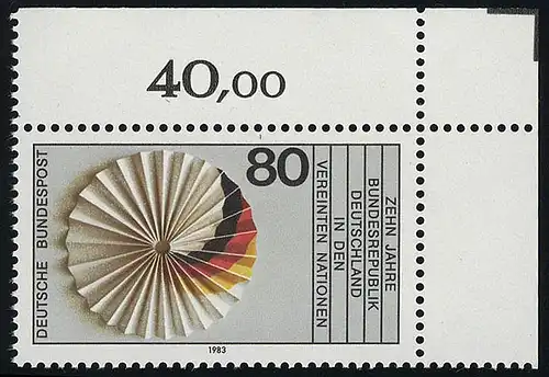 1185 UNO ** Ecke o.r.