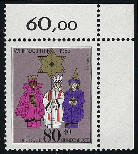 1196 Noël ** Coin o.r.