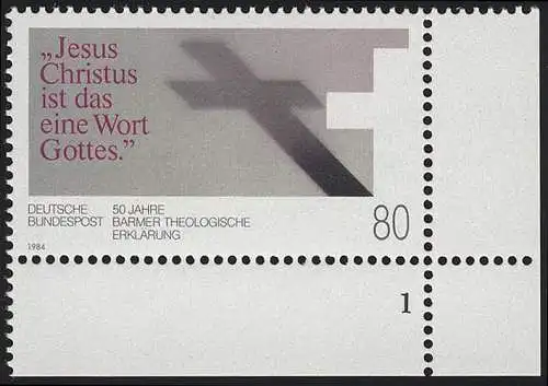 1214 Theologische Erklärung ** FN1