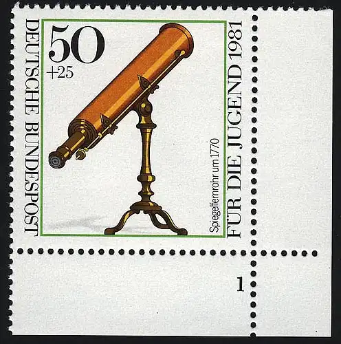 1091 Jugend Optische Instrumente 50+25 Pf ** FN1