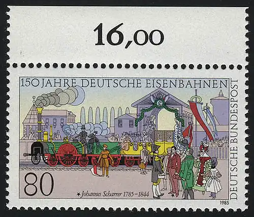 1264 Deutsche Eisenbahnen ** Oberrand