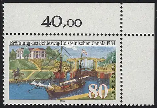 1223 Schleswig-Holsteinischer Canal ** Ecke o.r.