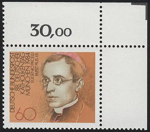 1220 Katholikentag ** Ecke o.r.