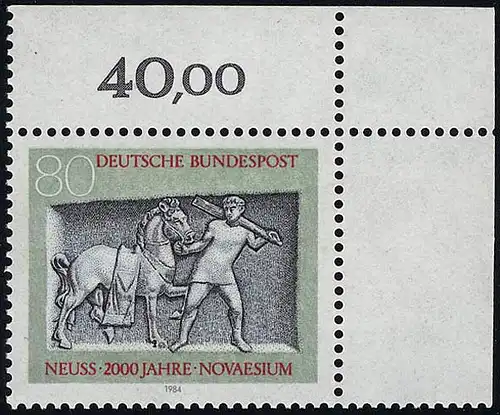 1218 Nouveauté ** Coin o.r.