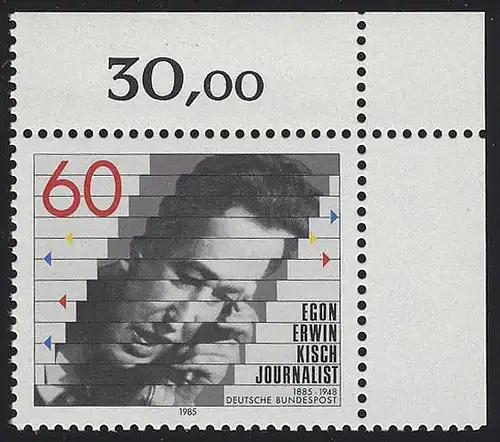 1247 Egon Erwin Kisch ** Coin o.r.