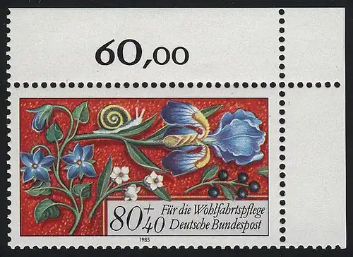 1261 Wund Miniatures 80+40 Pf ** Coin o.r.
