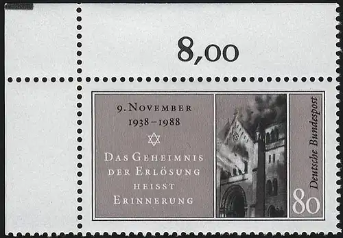 1389 Nuit du cristal du Reich ** Coin o.l.