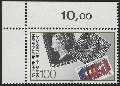 1479 150 Jahre Briefmarken ** Ecke o.l.
