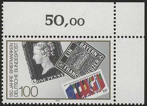 1479 150 Jahre Briefmarken ** Ecke o.r.