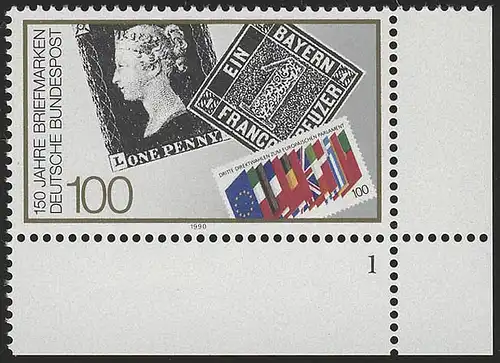 1479 150 Jahre Briefmarken ** FN1