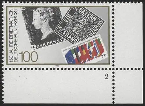 1479 150 Jahre Briefmarken ** FN2