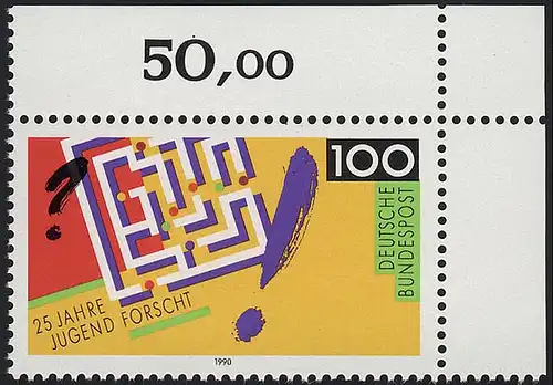 1453 Jeunesse recherche ** coin o.r.