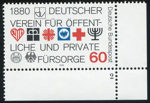 1044DD Fürsorge als Ecke Formnummer 2, Doppeldruck der Farbe kobaltblau, **