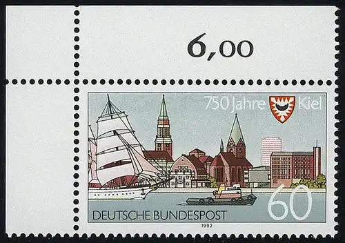 1598 Kiel ** Coin o.l.
