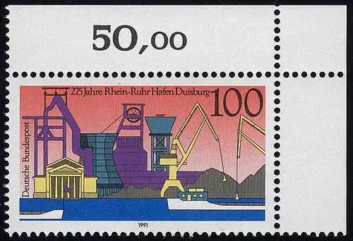 1558 Port Rhin-Ruhr ** Coin o.r.