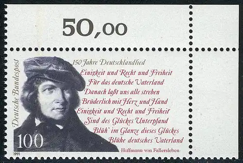 1555 Deutschlandlied ** Ecke o.r.