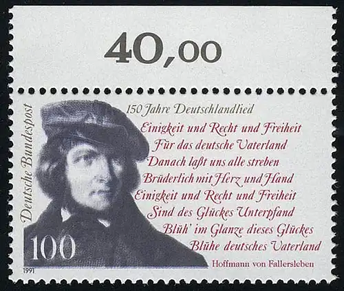 1555 Deutschlandlied ** Oberrand