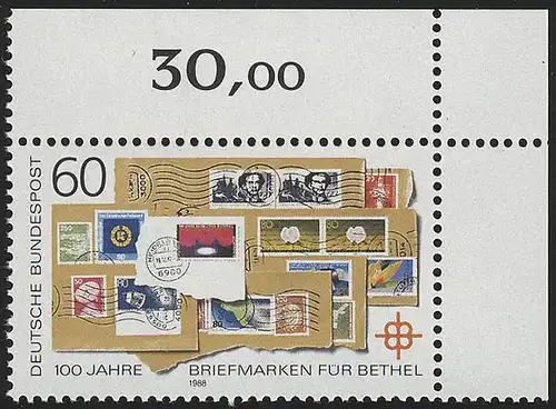 1395 Bethel ** Ecke o.r.