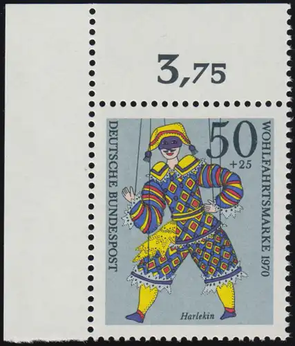 653 Wohlfahrt Marionetten 50+25 Pf Harlekin ** Ecke o.l.