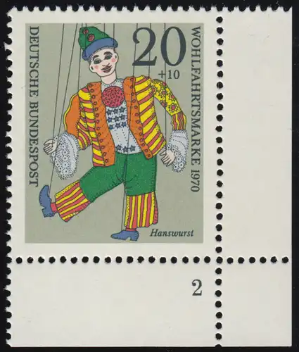 651 Wohlfahrt Marionetten 20+10 Pf Hanswurst ** FN2