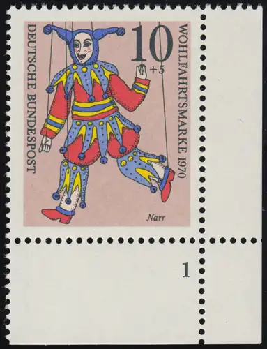 650 Wohlfahrt Marionetten 10+5 Pf Narr ** FN1