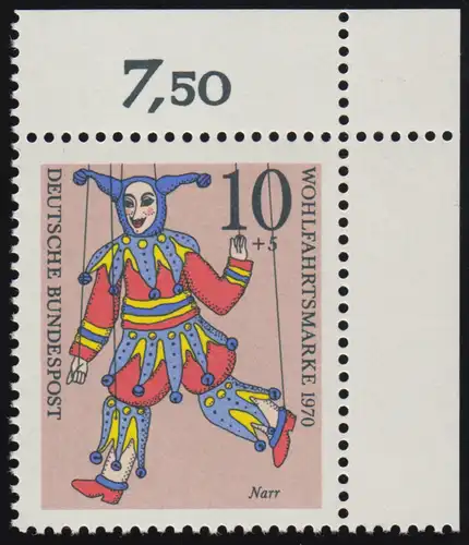 650 Wohlfahrt Marionetten 10+5 Pf Narr ** Ecke o.r.