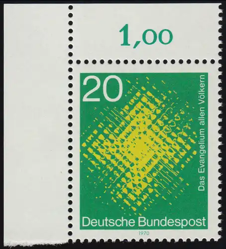 647 Mission mondiale ** Coin o.l.