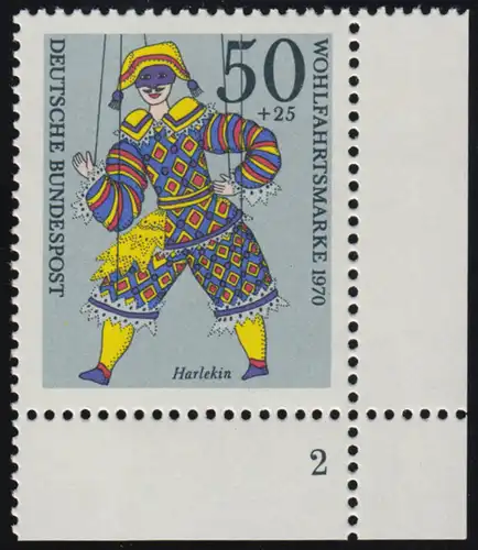 653 Wohlfahrt Marionetten 50+25 Pf Harlekin ** FN2