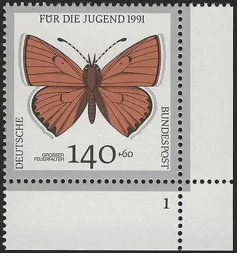 1519 Jugend Schmetterlinge 140+60 Pf ** FN1