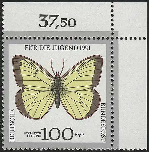 1518 Jugend Schmetterlinge 100+50 Pf ** Ecke o.r.