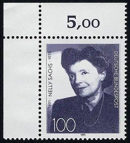 1575 Nelly Sachs ** Coin o.l.