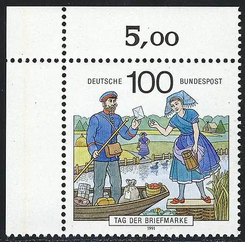 1570 Tag der Briefmarke 100 Pf ** Ecke o.l.