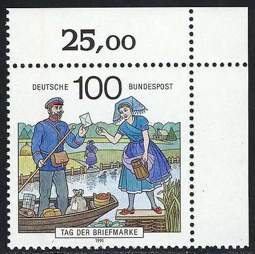 1570 Tag der Briefmarke 100 Pf ** Ecke o.r.