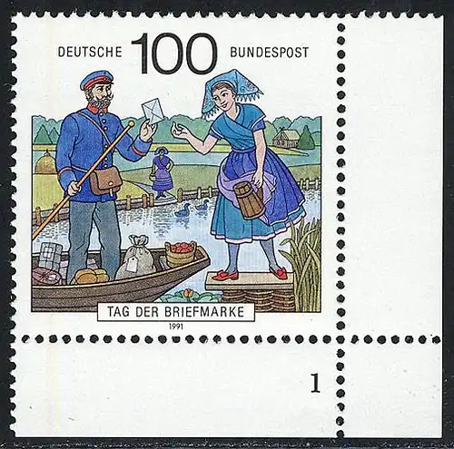 1570 Tag der Briefmarke 100 Pf ** FN1