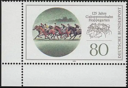1677 Galopprennbahn Hoppegarten ** Coin et l.